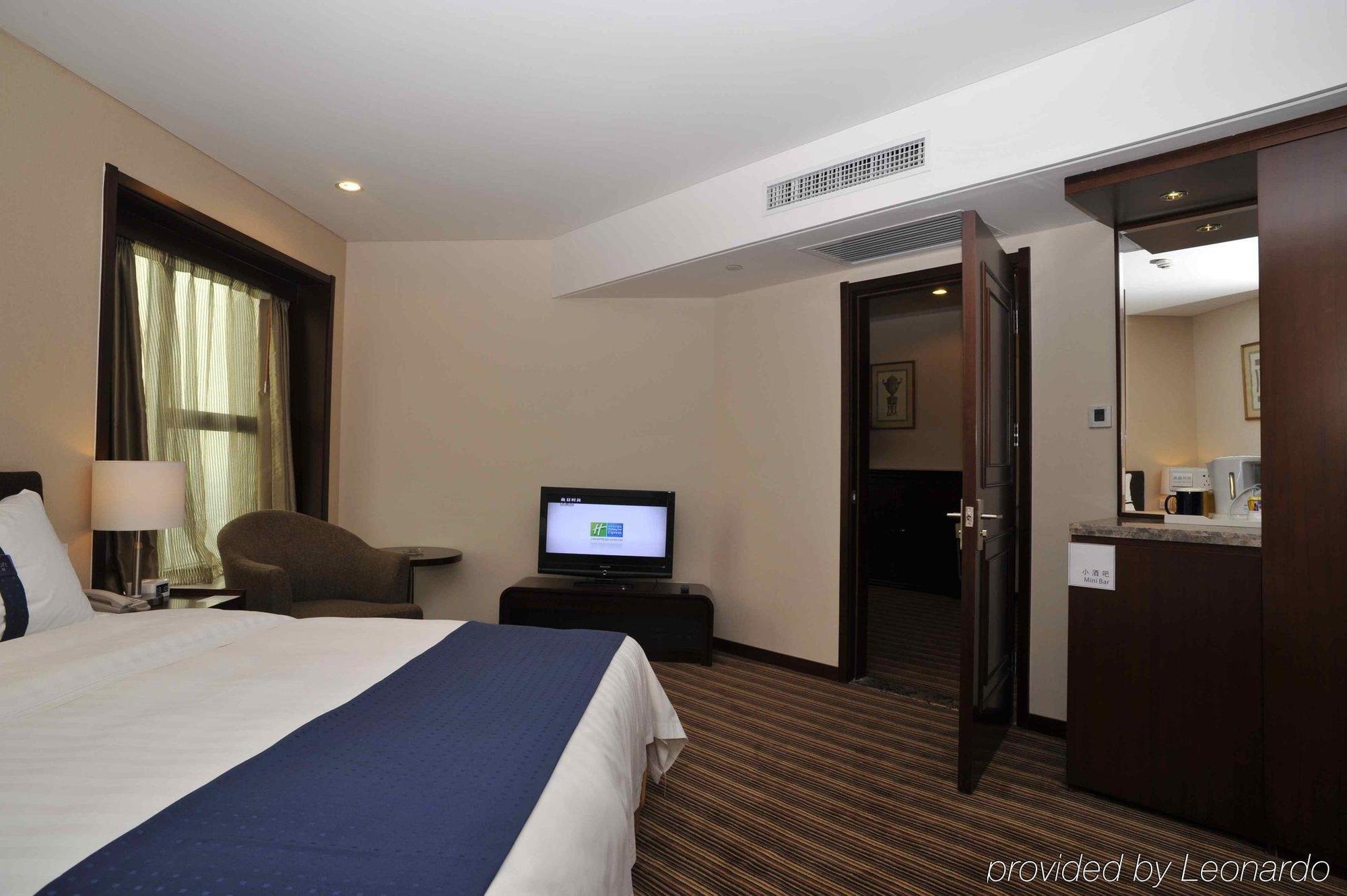 Holiday Inn Express Tianjin City Center Kültér fotó