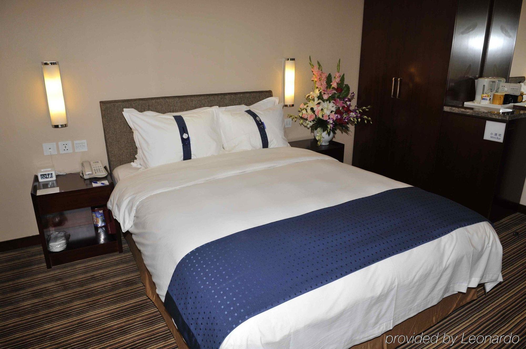 Holiday Inn Express Tianjin City Center Szoba fotó