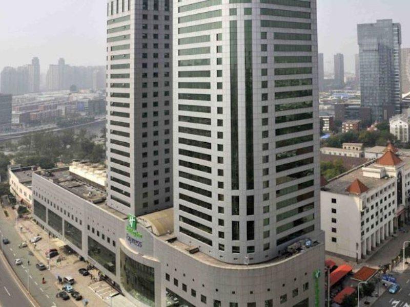 Holiday Inn Express Tianjin City Center Kültér fotó