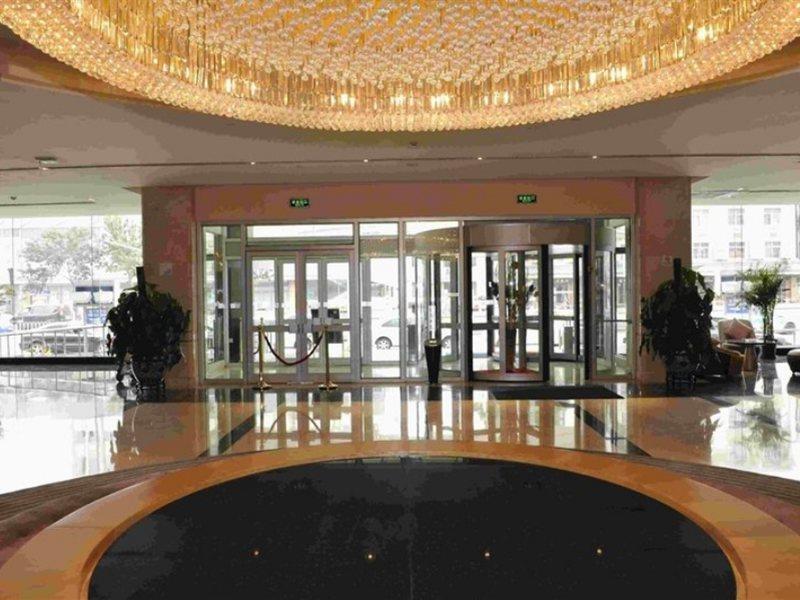 Holiday Inn Express Tianjin City Center Kültér fotó