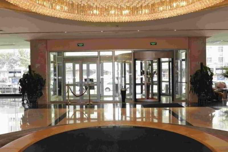 Holiday Inn Express Tianjin City Center Kültér fotó