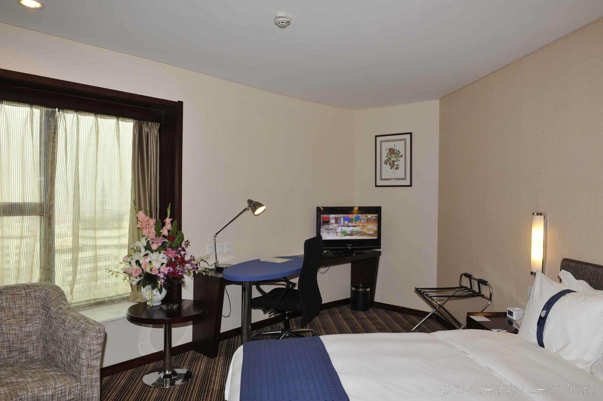 Holiday Inn Express Tianjin City Center Kültér fotó