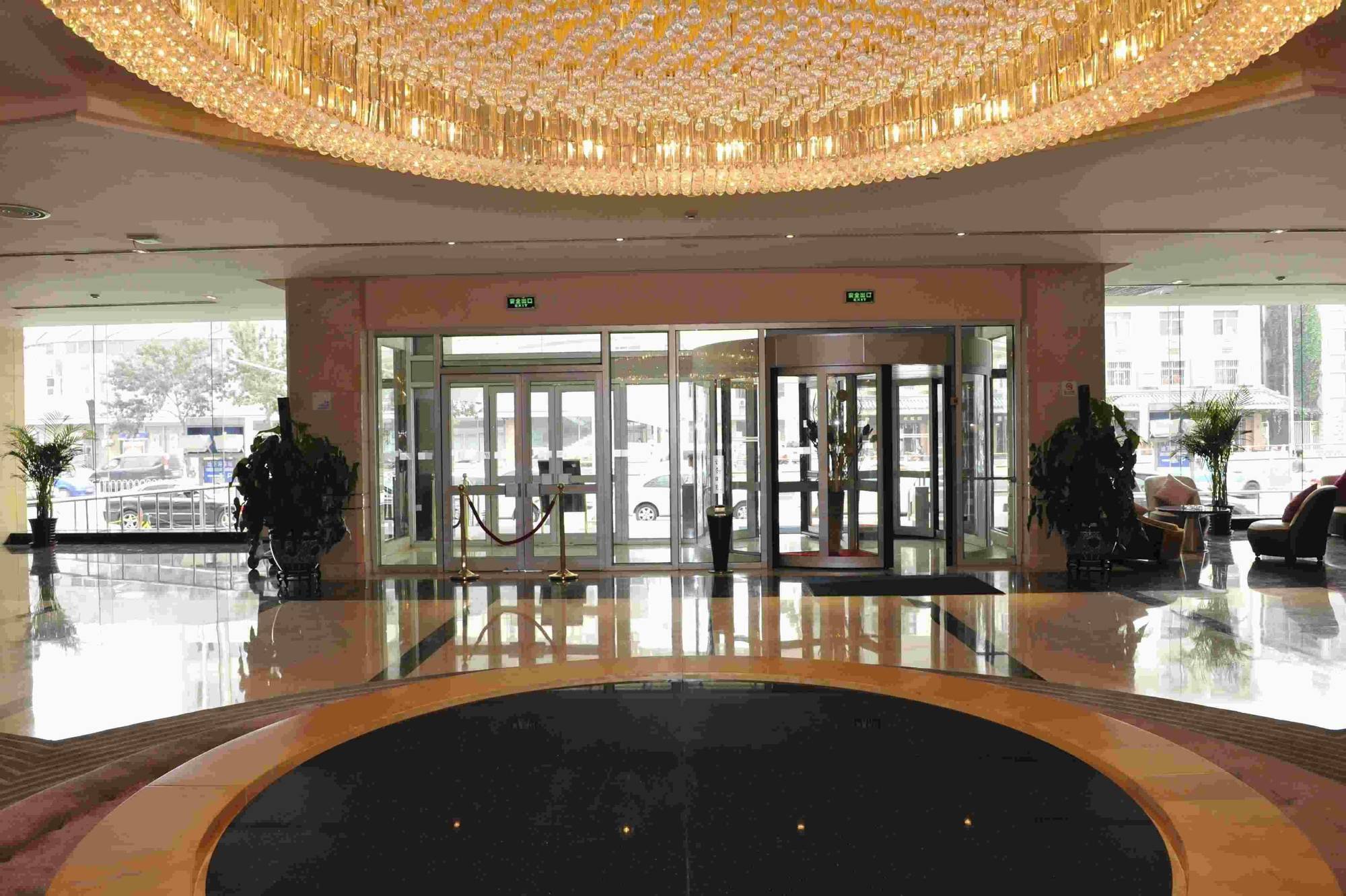 Holiday Inn Express Tianjin City Center Kültér fotó