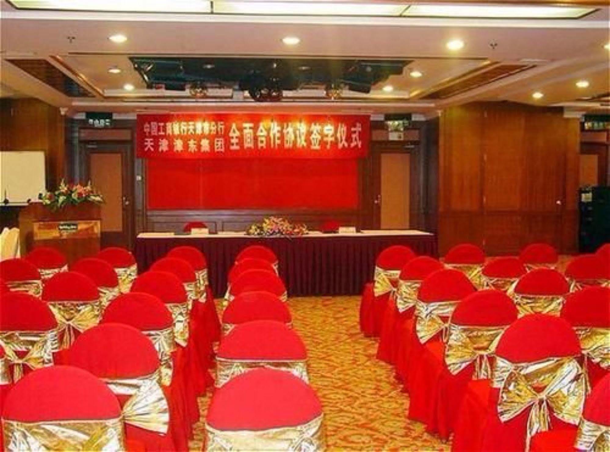 Holiday Inn Express Tianjin City Center Üzleti fotó
